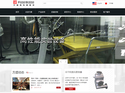 星芒科技 一站式數(shù)字解決方案專家，引領(lǐng)企業(yè)邁向高端網(wǎng)絡(luò)營(yíng)銷新時(shí)代