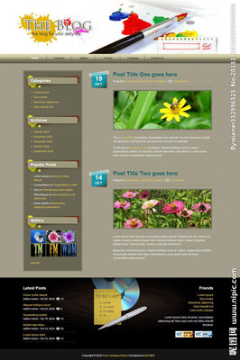 油漆博客網(wǎng)頁模板 打造專業(yè)色彩與設(shè)計融合的在線平臺