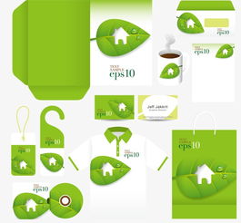 矢量企業辦公用品VI設計素材 免費下載高清裝飾圖案PSD與軟件開發資源