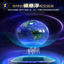 深圳市寶安區西鄉駿洋塑膠電子制品廠 以匠心工藝融合傳統制造與軟件開發，打造智能化文創產品